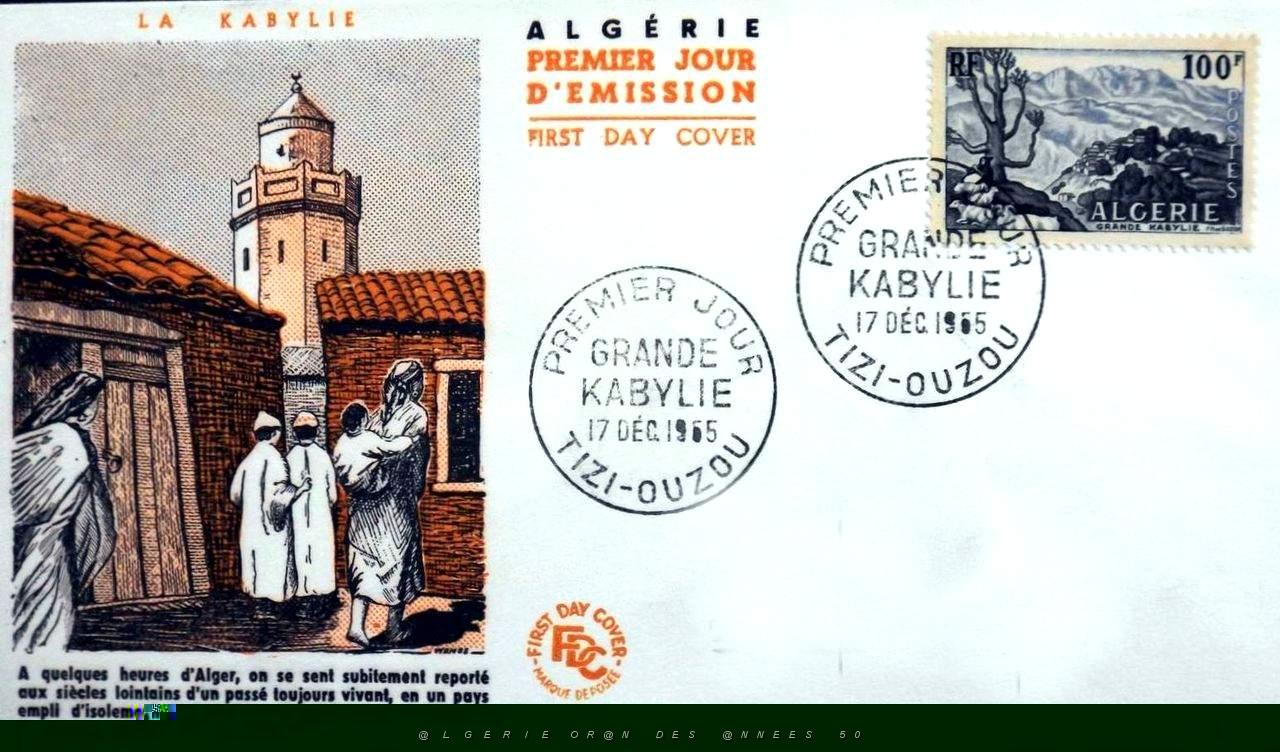 TIMBRES 1 ER JOUR (4).jpg